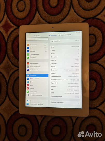 iPad 3