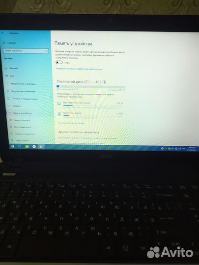 Ноутбук acer