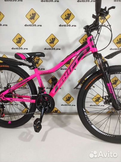 Велосипед скоростной 26