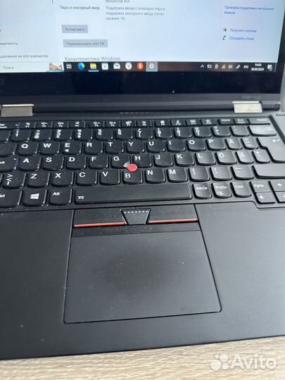 Thinkpad yoga X380 core I5 8350/8gb/256gb/FHD