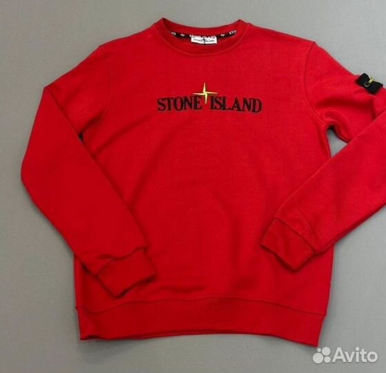 Stone island свитшот