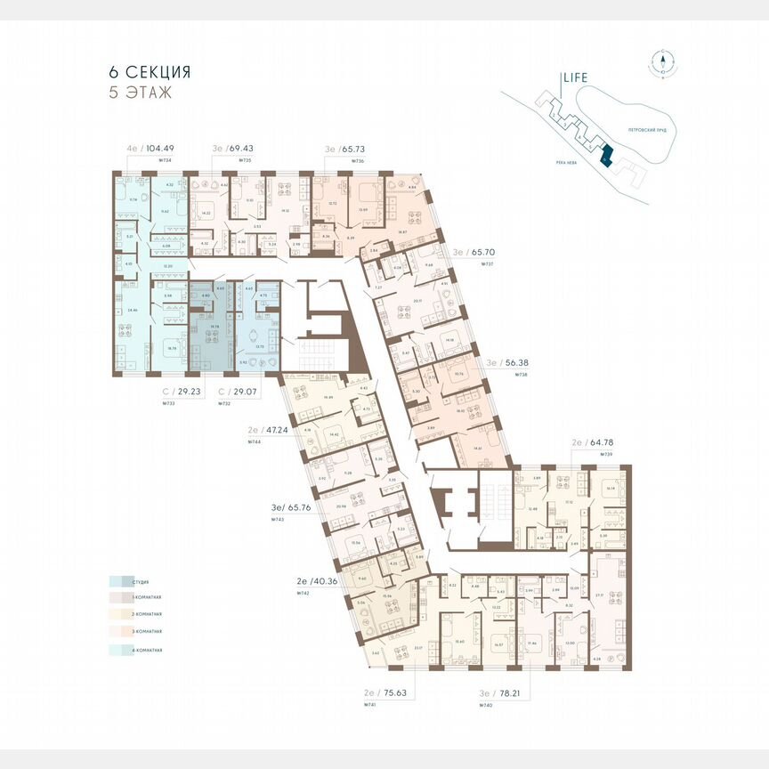 2-к. апартаменты, 58,5 м², 5/8 эт.