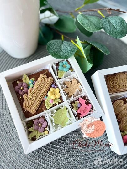 Шоколадные наборы