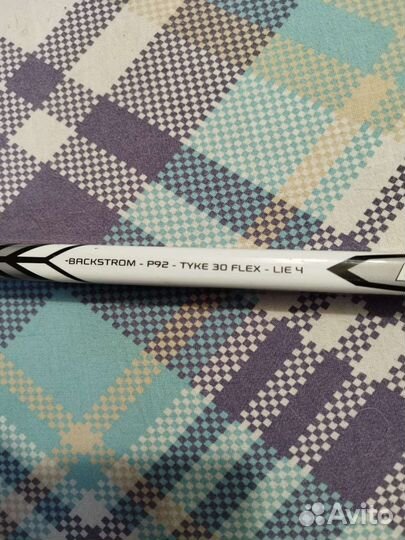 Клюшка хоккейная детская