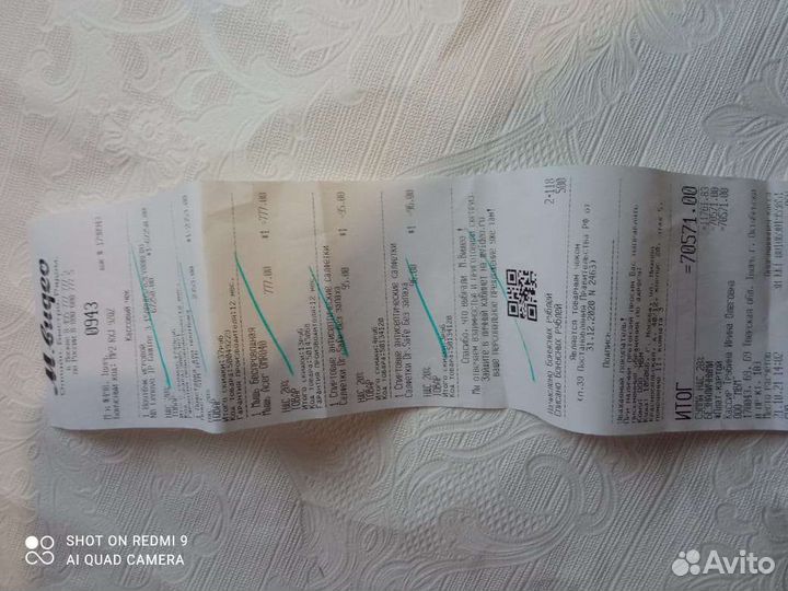 Ноутбук Lenovo IdeaPad Gaming 3 15ARH05