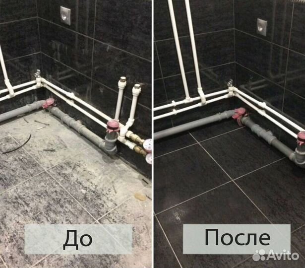 Уборка квартир Мойка окон