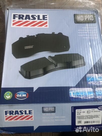 Тормозные колодки дисковые