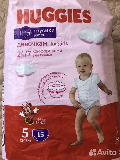 Трусики Huggies для девочек XL