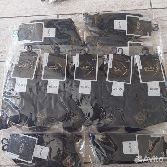 Носки мужские хлопок