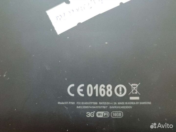 Нерабочие планшеты на запчасти