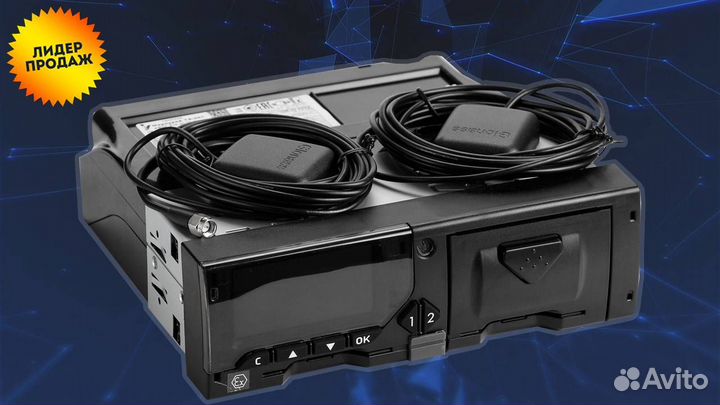 Тахограф любой марки с нкм.Под ключ