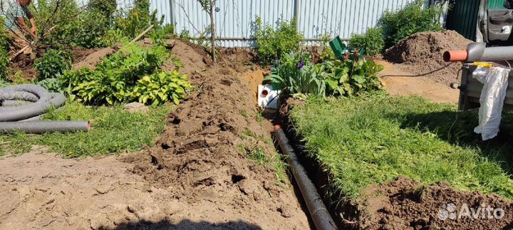 Био Септик Аквалос от Производителя SE-72859