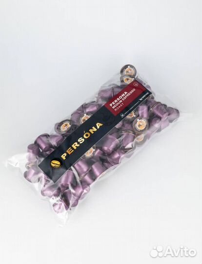 Кофе капсулы для Nespresso (Оптом от 10 000 штк)