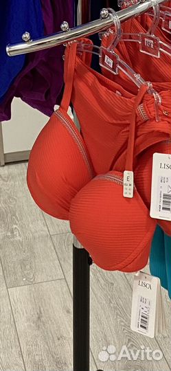 Купалтники 