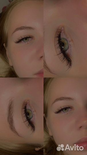 Наращивание ресниц
