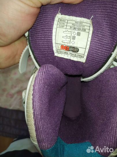 Ролики детские раздвижные reaction 31-36