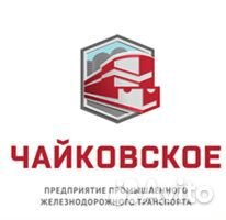 Подработка, выгрузка щебня