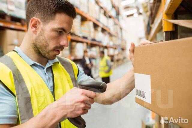 Комплектовщик на склад с ежедневной оплатой
