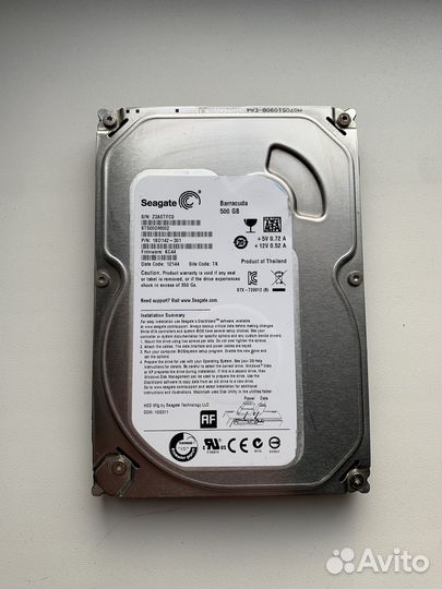 Жесткий диск 500гб