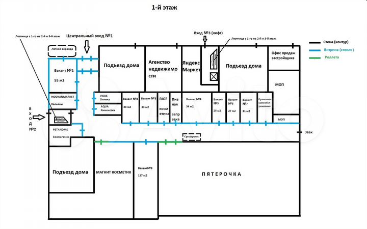Торговая площадь, 70 м²