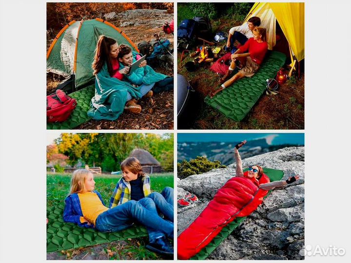 Коврик туристический