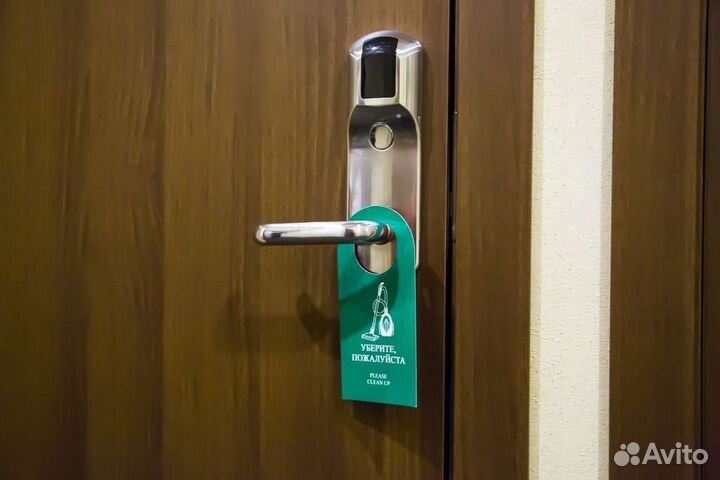 Расклейщик листовок, объявлений. Промоутер