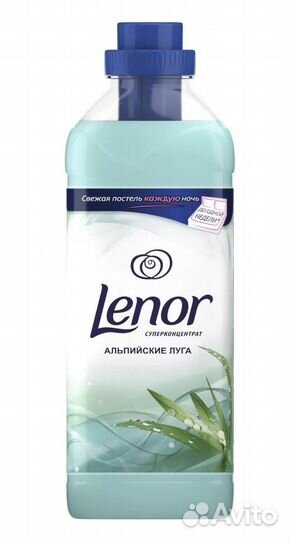 Кондиционер для белья ленор