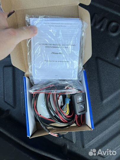 Глонасс (маяк-01)