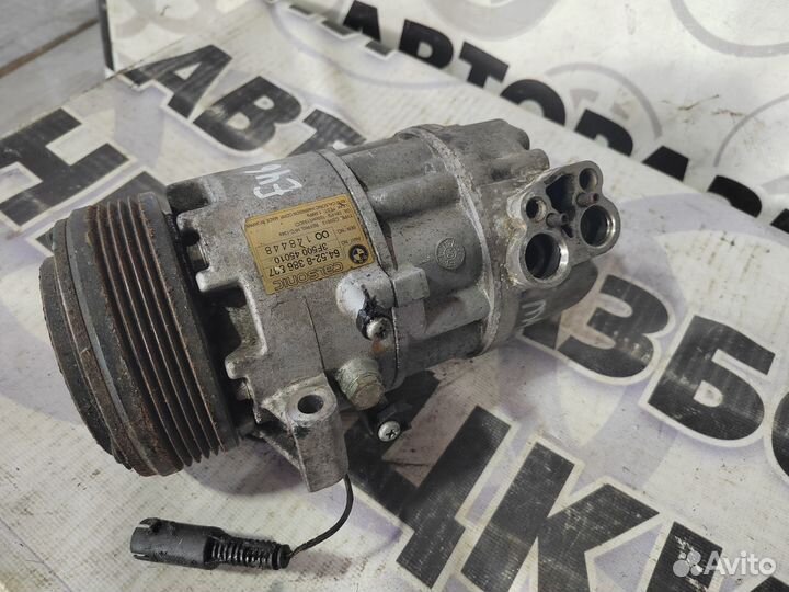 Компрессор кондиционера BMW E46 M43 V-1.9