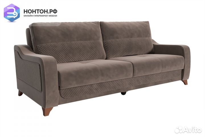 Диван книжка Дуглас 3-х местный серо-коричневый