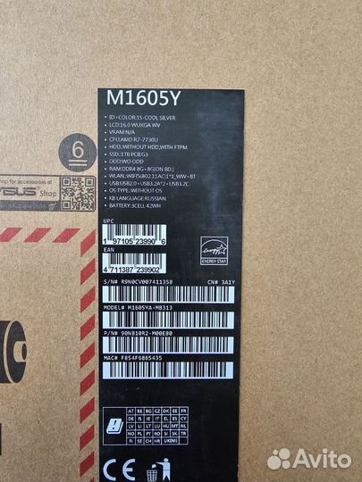 Ноутбук Asus R 7-7730