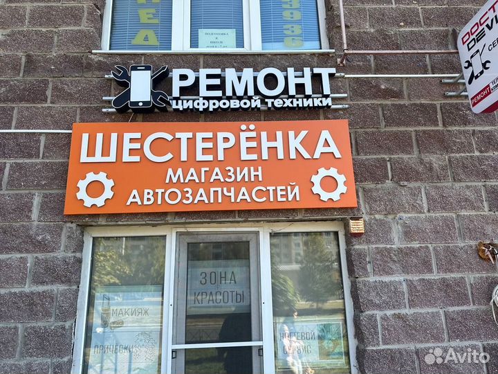 Пружина передняя Mercedes E-Class(06-09)