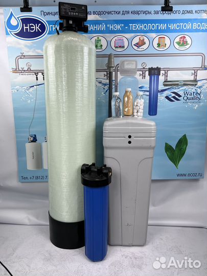 Водоподготовка для дачи