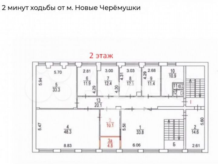 Продам торговое помещение, 1146 м²