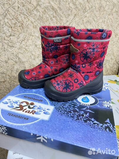 Мембранные сапоги