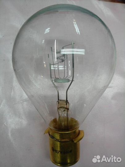 Лампа прожекторная