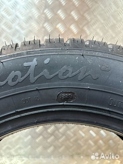 Белшина Artmotion Бел-264 175/65 R14 82H