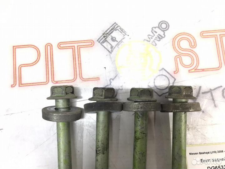 Болт задней балки Nissan Qashqai (J10) 2006 - 2010