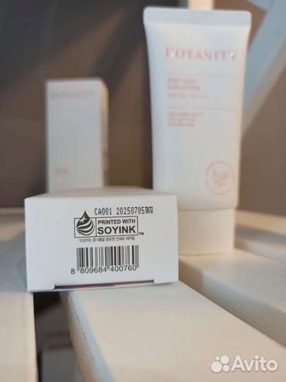 Санскрин для проблемной кожи Botanity spf 50