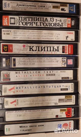 Видеокассеты