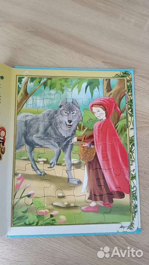 Книга а4 с пазлами