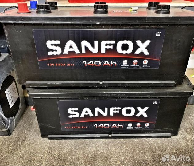 Аккумуляторы 140Ач с доставкой