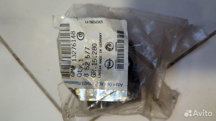 Опора глушителя Chevrolet Cruze Opel Astra j Insig