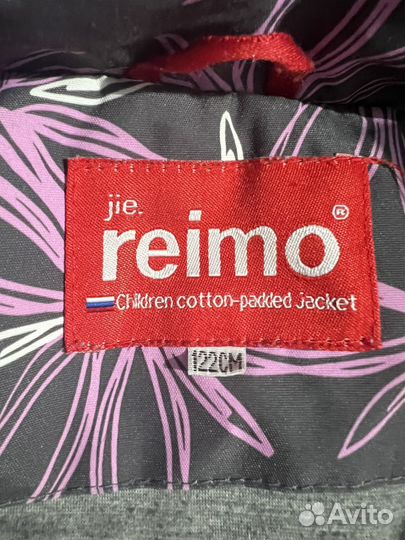 Куртка демисезонная для девочки 122