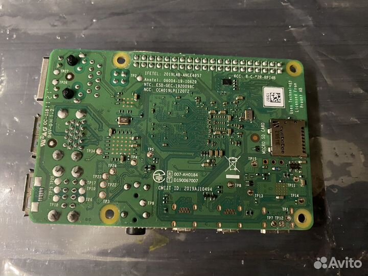 Raspberry pi 4 4gb