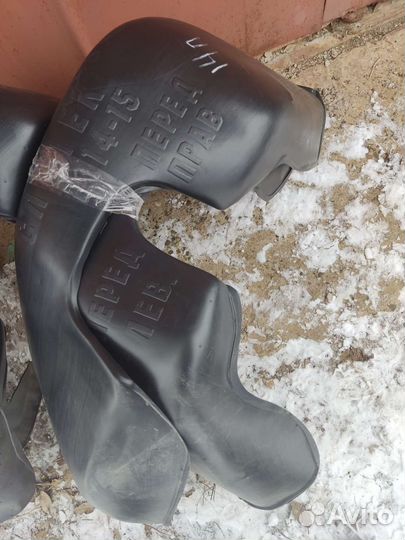 Подкрылки Ваз Новые