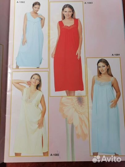 Каталог - альбом турецкий