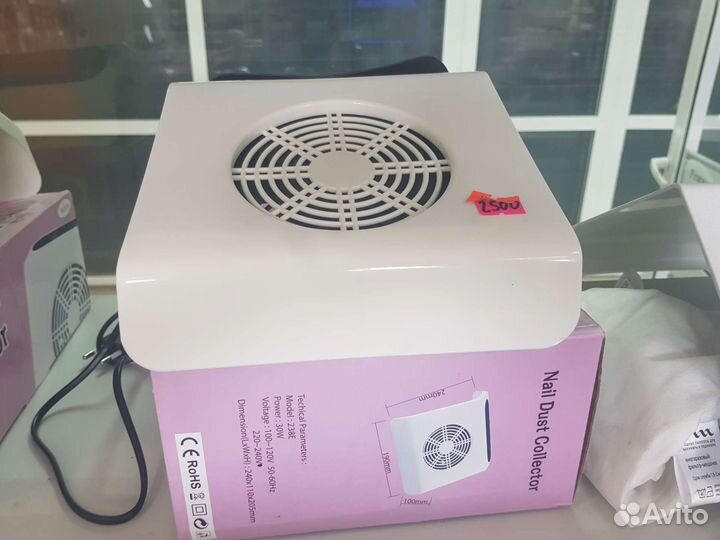 Вытяжка для маникюра и педикюра