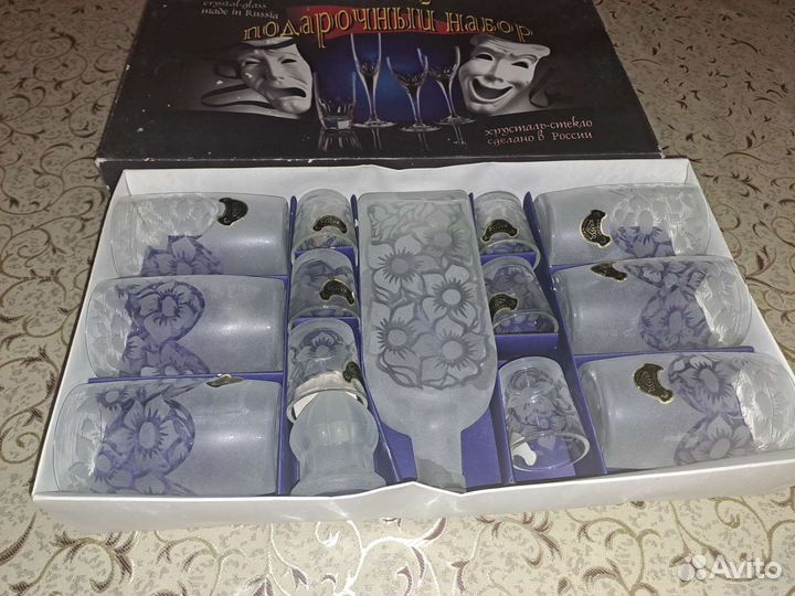Подарочный набор