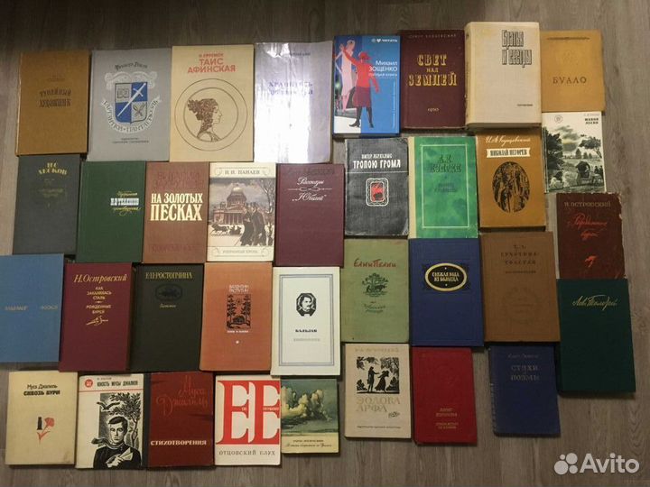 Книги разные